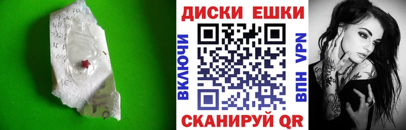 ЭКСТАЗИ 280мг  Сосногорск 
