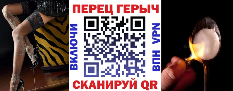 мега сайт  закладка  Сосногорск  Героин афганец 
