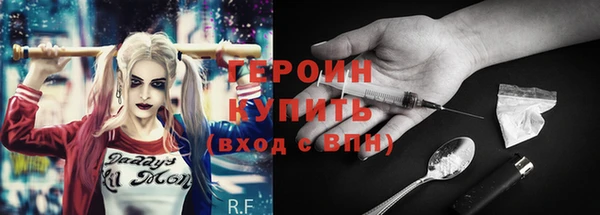 ECSTASY Армянск