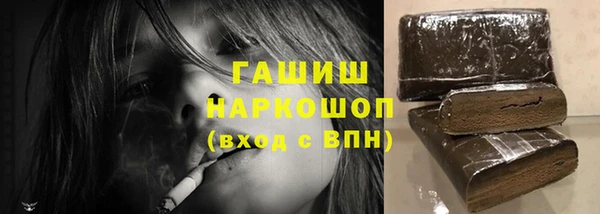 ECSTASY Армянск