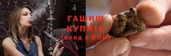 ECSTASY Армянск