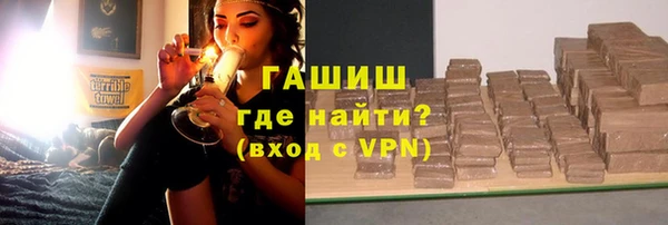mdpv Аркадак