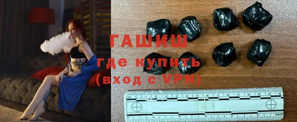 mdpv Аркадак