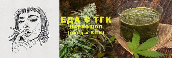 ECSTASY Армянск