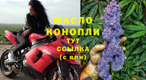метадон Арсеньев