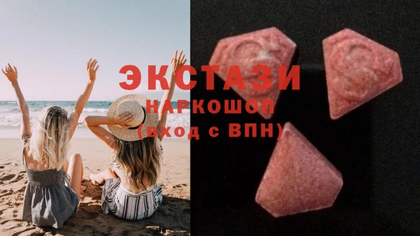 mdpv Аркадак