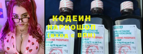 mdpv Аркадак