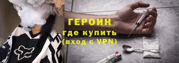 mdpv Аркадак