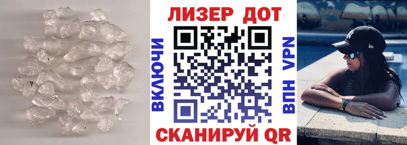 площадка состав  Сосногорск  Лсд 25 экстази ecstasy  цена  
