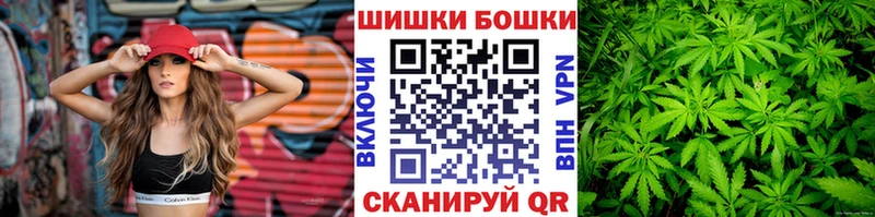 Канабис Amnesia  Сосногорск 
